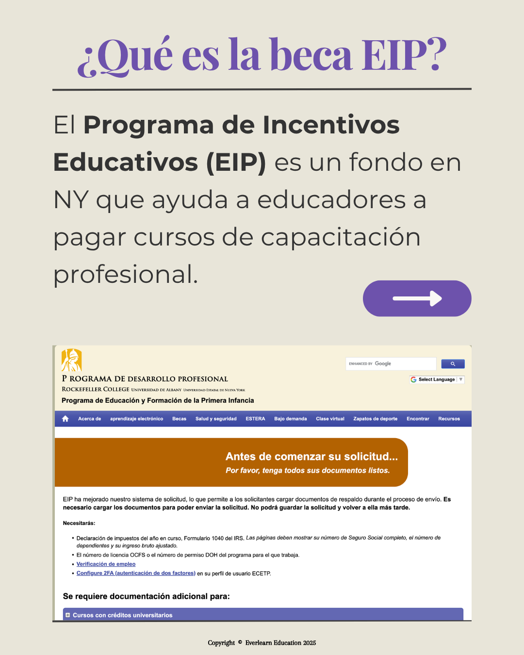 El Programa de Incentivos Educativos (EIP) es un fondo en NY que ayuda a educadores a pagar cursos de capacitación profesional.